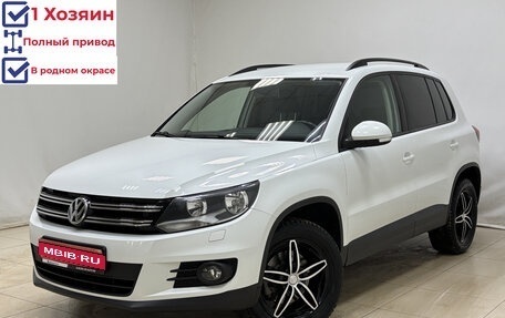 Volkswagen Tiguan I, 2016 год, 1 990 000 рублей, 1 фотография