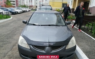 Mitsubishi Lancer IX, 2005 год, 240 000 рублей, 1 фотография