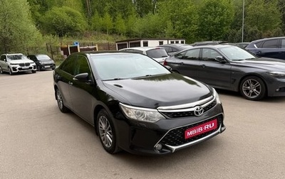 Toyota Camry, 2016 год, 2 300 000 рублей, 1 фотография