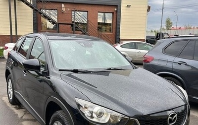 Mazda CX-5 II, 2014 год, 1 690 000 рублей, 1 фотография