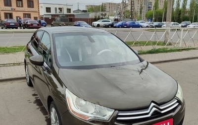 Citroen C4 II рестайлинг, 2012 год, 680 000 рублей, 1 фотография
