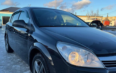 Opel Astra H, 2011 год, 850 000 рублей, 1 фотография