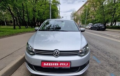 Volkswagen Polo VI (EU Market), 2012 год, 1 200 000 рублей, 1 фотография