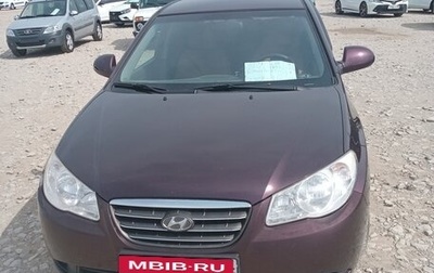 Hyundai Elantra IV, 2008 год, 620 000 рублей, 1 фотография