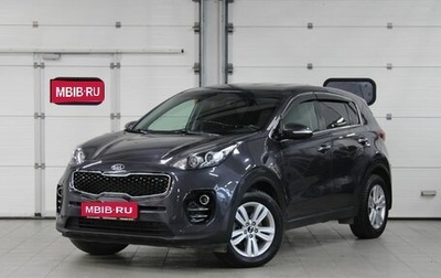 KIA Sportage IV рестайлинг, 2017 год, 2 017 000 рублей, 1 фотография