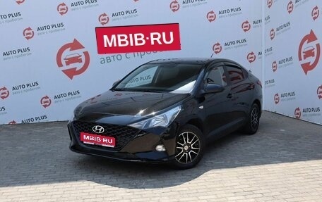 Hyundai Solaris II рестайлинг, 2021 год, 1 690 000 рублей, 1 фотография