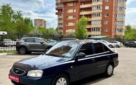 Hyundai Accent II, 2007 год, 365 000 рублей, 1 фотография