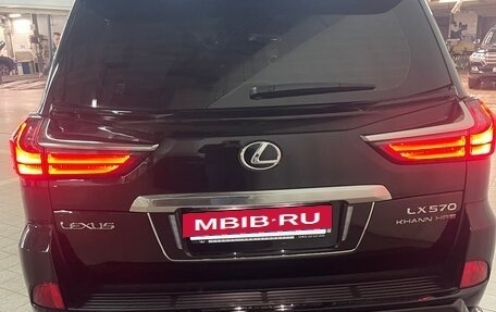 Lexus LX III, 2016 год, 7 900 000 рублей, 5 фотография