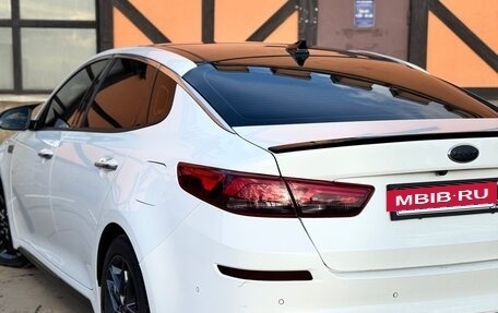 KIA Optima IV, 2019 год, 2 310 000 рублей, 17 фотография