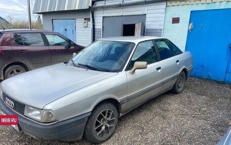 Audi 80, 1987 год, 190 000 рублей, 3 фотография