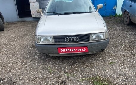 Audi 80, 1987 год, 190 000 рублей, 2 фотография