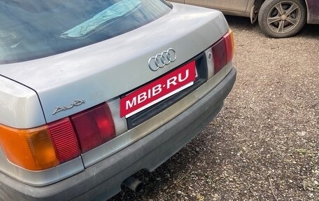 Audi 80, 1987 год, 190 000 рублей, 5 фотография