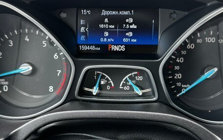 Ford Focus III, 2017 год, 1 260 000 рублей, 6 фотография