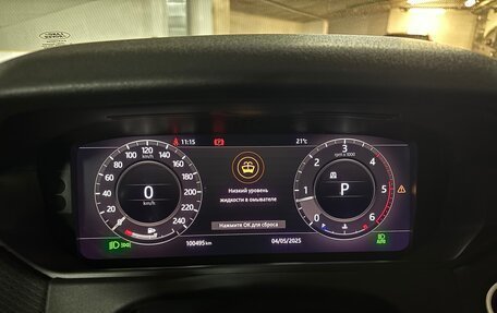 Land Rover Range Rover Velar I, 2018 год, 4 900 000 рублей, 9 фотография
