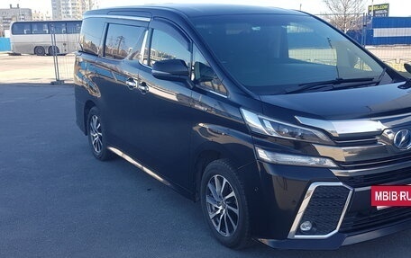 Toyota Vellfire II, 2017 год, 2 950 000 рублей, 4 фотография