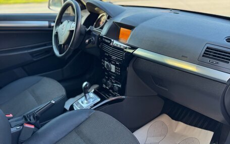 Opel Astra H, 2011 год, 675 000 рублей, 8 фотография
