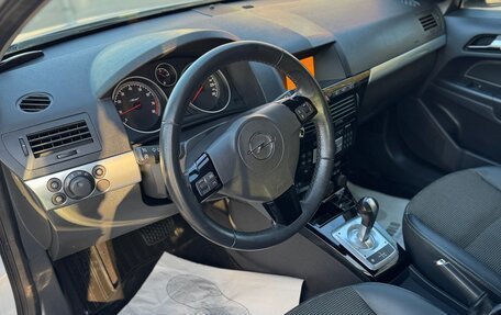 Opel Astra H, 2011 год, 675 000 рублей, 7 фотография
