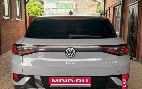 Volkswagen ID.4, 2023 год, 3 950 000 рублей, 3 фотография