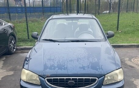Hyundai Accent II, 2006 год, 305 000 рублей, 2 фотография