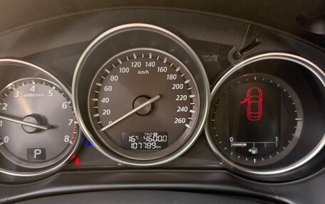 Mazda CX-5 II, 2014 год, 1 690 000 рублей, 5 фотография