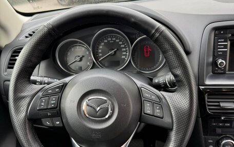 Mazda CX-5 II, 2014 год, 1 690 000 рублей, 6 фотография