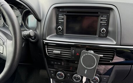 Mazda CX-5 II, 2014 год, 1 690 000 рублей, 4 фотография