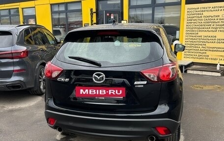 Mazda CX-5 II, 2014 год, 1 690 000 рублей, 8 фотография