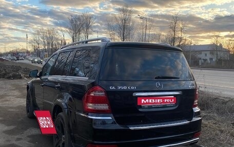Mercedes-Benz GL-Класс, 2012 год, 1 770 000 рублей, 3 фотография