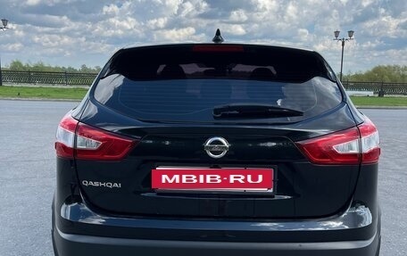 Nissan Qashqai, 2017 год, 1 870 000 рублей, 6 фотография