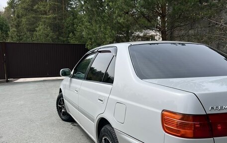 Toyota Corona IX (T190), 2000 год, 539 000 рублей, 6 фотография