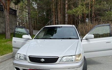 Toyota Corona IX (T190), 2000 год, 539 000 рублей, 3 фотография