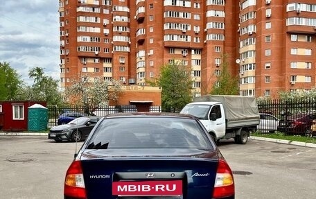 Hyundai Accent II, 2007 год, 365 000 рублей, 5 фотография