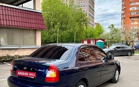 Hyundai Accent II, 2007 год, 365 000 рублей, 4 фотография