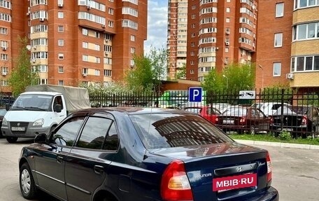 Hyundai Accent II, 2007 год, 365 000 рублей, 3 фотография
