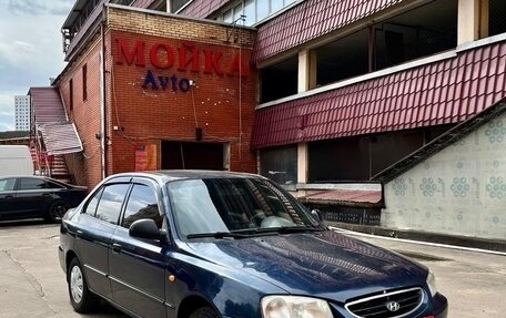 Hyundai Accent II, 2007 год, 365 000 рублей, 2 фотография