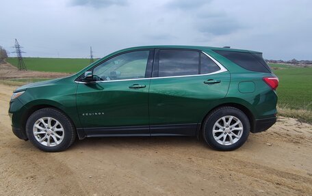 Chevrolet Equinox III, 2018 год, 1 539 000 рублей, 8 фотография