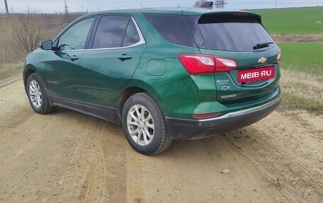 Chevrolet Equinox III, 2018 год, 1 539 000 рублей, 7 фотография