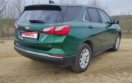 Chevrolet Equinox III, 2018 год, 1 539 000 рублей, 5 фотография