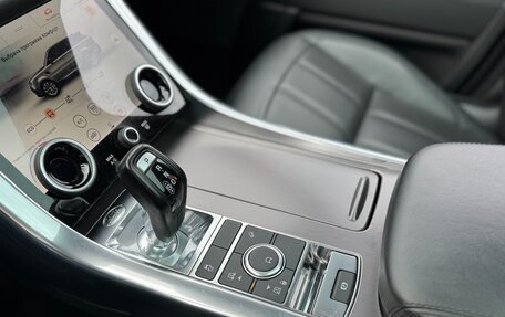 Land Rover Range Rover Sport II, 2019 год, 5 990 000 рублей, 16 фотография