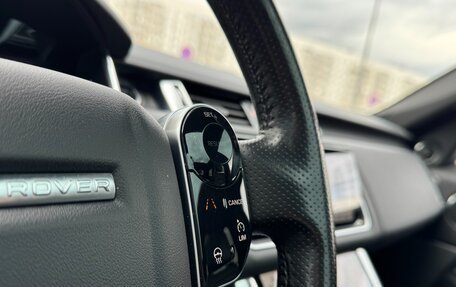 Land Rover Range Rover Sport II, 2019 год, 5 990 000 рублей, 17 фотография