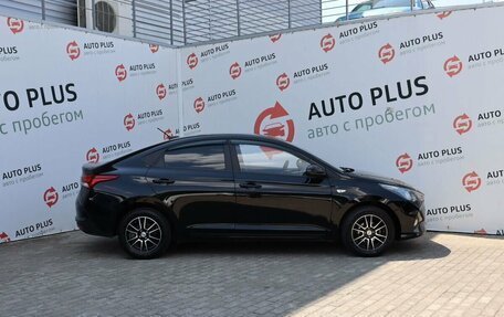 Hyundai Solaris II рестайлинг, 2021 год, 1 690 000 рублей, 4 фотография