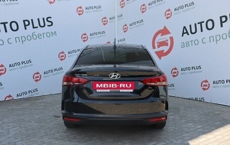 Hyundai Solaris II рестайлинг, 2021 год, 1 690 000 рублей, 7 фотография