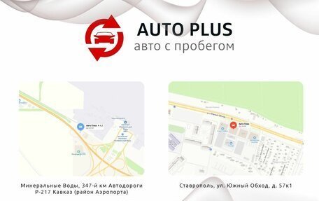 Hyundai Solaris II рестайлинг, 2021 год, 1 690 000 рублей, 15 фотография