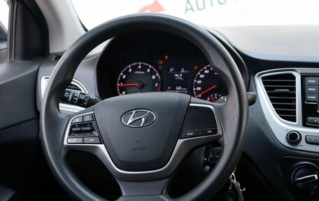 Hyundai Solaris II рестайлинг, 2021 год, 1 690 000 рублей, 11 фотография