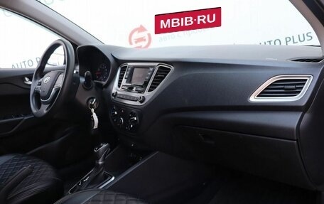 Hyundai Solaris II рестайлинг, 2021 год, 1 690 000 рублей, 10 фотография