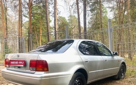 Toyota Vista, 1994 год, 300 000 рублей, 2 фотография