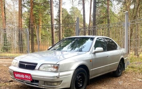 Toyota Vista, 1994 год, 300 000 рублей, 3 фотография