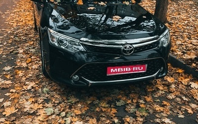 Toyota Camry, 2015 год, 2 200 000 рублей, 1 фотография