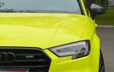 Audi S3, 2014 год, 3 000 000 рублей, 1 фотография