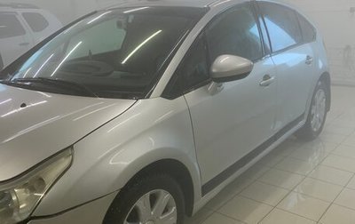 Citroen C4 II рестайлинг, 2010 год, 485 000 рублей, 1 фотография
